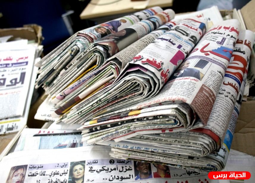 أبرز ما تناولته الصحف العربية في الشأن الفلسطيني اليوم الاربعاء